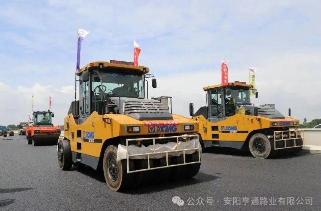 特别?专题‖风雨兼程筑通途，我们与城市共生长