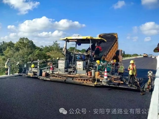 特别?专题‖筑路通途 共赴征程